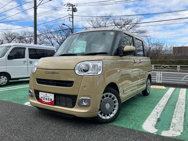 ムーヴキャンバスセオリーGターボ保証 新車保証・まごころ保証 1年間・走行距離無制限付き(東京都)の中古車