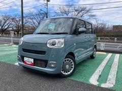 ムーヴキャンバスセオリーＧターボ保証　新車保証・まごころ保証　１年間・走行距離無制限付き