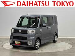 ウェイクＬ　ＳＡＩＩＩ保証　まごころ保証　１年間・走行距離無制限付き