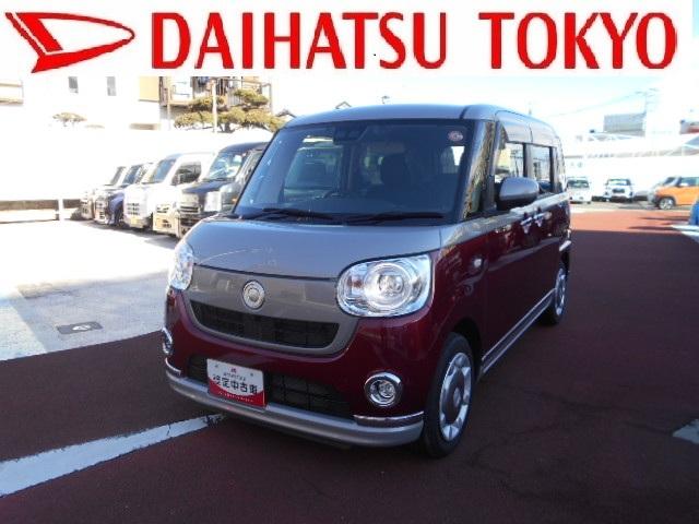 ムーヴキャンバスＧブラックインテリアＶＳ　ＳＡ３フルセグナビ・全周囲カメラ・ドラレコ・ＥＴＣ・運転席シートヒーター（東京都）の中古車