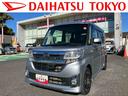 保証　まごころ保証　１年間・走行距離無制限付き　８インチナビ・バックカメラ・ＥＴＣ装備（東京都）の中古車