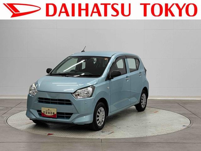 ミライースL SAIII保証 まごころ保証 1年間・走行距離無制限付き(東京都)の中古車