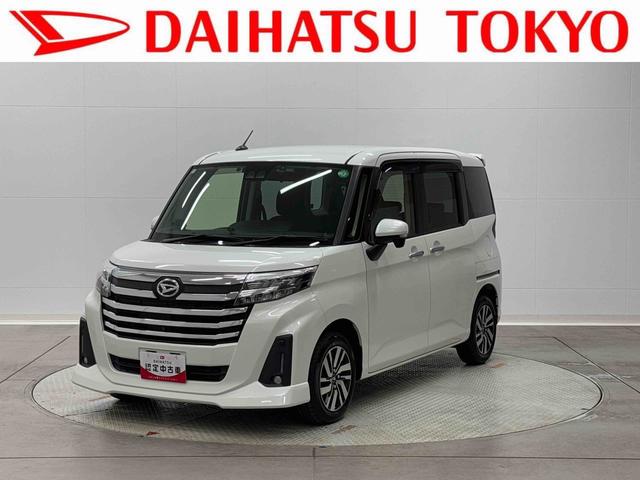 トールカスタムG保証 まごころ保証 1年間・走行距離無制限付き(東京都)の中古車