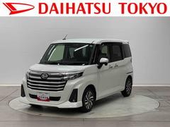 トールカスタムＧ保証　まごころ保証　１年間・走行距離無制限付き