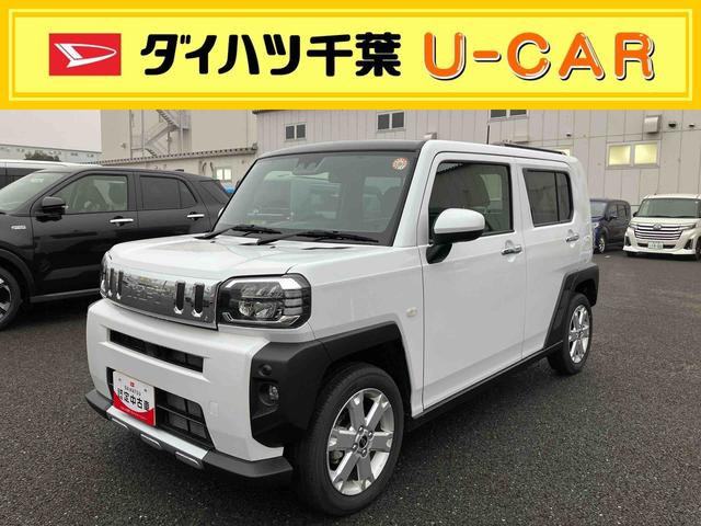 タフトＧ　クロムベンチャースマートアシスト・コーナーセンサー・ＬＥＤヘッドランプ・ＣＶＴ・ガラスルーフ・バックカメラ・アダプティブクルーズコントロール（千葉県）の中古車