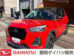 ロッキーＧ１７インチアルミホイール　ＵＶＩＲカット遮音ガラス　フルＬＥＤヘッドランプ　運転席・助手席シートヒーター　ウレタンステアリングホイール　本革シフトノブ　アクティブマルチインフォメーションメーター