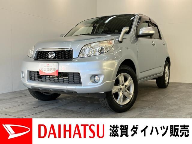 ビーゴＣＸ　４ＷＤ　ワンセグナビ　ＥＴＣ　キーレス　車検整備付フルタイム４ＷＤ　デフロック　ワンセグナビ　ＤＶＤ再生　ＥＴＣ　オートエアコン　キーレスエントリー　電動格納式ミラー　マニュアルレベリング　背面タイヤカバー（ハードカバー）（滋賀県）の中古車