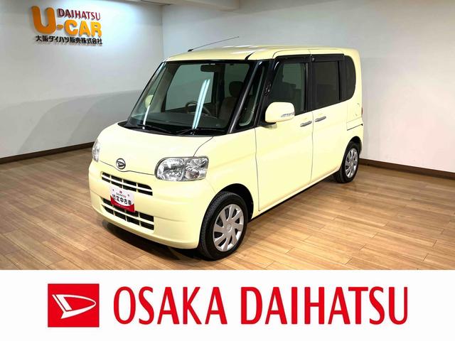 タントＸ／１年保証／３．９万キロ／ナビ／電動スライド／スマートキー１年間走行距離無制限保証／３．９万キロ／電動スライドドア／ナビ／スマートキー／フロントベンチシート／オーバーヘッドコンソール／（大阪府）の中古車