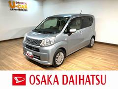 ムーヴＬ　ＳＡ／１年保証／１．８万キロ／ナビ／ドラレコ／１年間走行距離無制限保証／衝突軽減ブレーキ／１．８万キロ／ナビ／ドラレコ／Ｂｌｕｅｔｏｏｔｈ／フルセグＴＶ／運転席シートリフター／フロントベンチシート／アイドリングストップ／横滑り防止装置