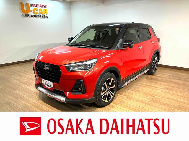 ロッキーＧ／９インチナビ／パノラマ／クルコン／前後ドラレコ／ＥＴＣ／走行４．６万キロ／９インチナビ／ＢＬＵＥＴＯＯＴＨ／ＵＳＢ／パノラマカメラ／バックカメラ／前後ドラレコ／クルーズコントロール／前席シートヒーター／スマートキー／オートライト／リヤフォグ／（大阪府）の中古車