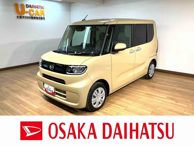 タントＸ　サポカーＳワイド適合　認定中古車純正メモリーナビ・バックカメラ・ＬＥＤヘッドライト・シートヒーター・片側電動スライドドア・前後コーナーセンサー・オートライト・衝突回避支援ブレーキ・誤発進抑制機能・１年間走行距離無制限保証（大阪府）の中古車