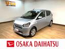 １年間走行距離無制限保証／Ｒ２年式／純正ナビ／バックカメラ／ナビ連動ドラレコ／ＥＴＣ／ＬＥＤヘッドライト／Ｂｌｕｅｔｏｏｔｈ／フルセグＴＶ／ＤＶＤ／コーナーセンサー／横滑り防止装置／（大阪府）の中古車