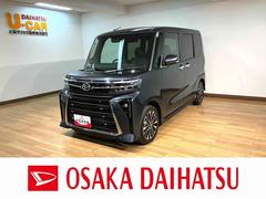 タントカスタムＲＳリミテッド　Ｒ７年式／スマートクルーズパックターボ　ＡＣＣ　ＥＴＣ　スマートアシスト　バックカメラ　両側リヤパワースライドドア　プッシュボタンエンジンスタート　シートヒーター　ＬＥＤヘッドライト　アルミホイール　オートエアコン　オートライト