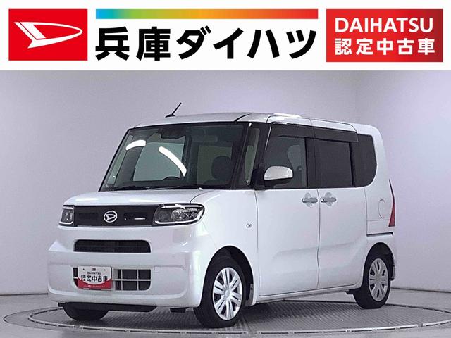 タントX 禁煙車 ワンオーナー ナビTV ドラレコ バックカメラ1年保証 ワンオーナー ナビTV ETC 禁煙車 ドラレコ バックカメラ 片側電動スライドドア 前後コーナーセンサー シートヒーター Bluetooth オートマチックハイビーム LEDヘッドライト(兵庫県)の中古車