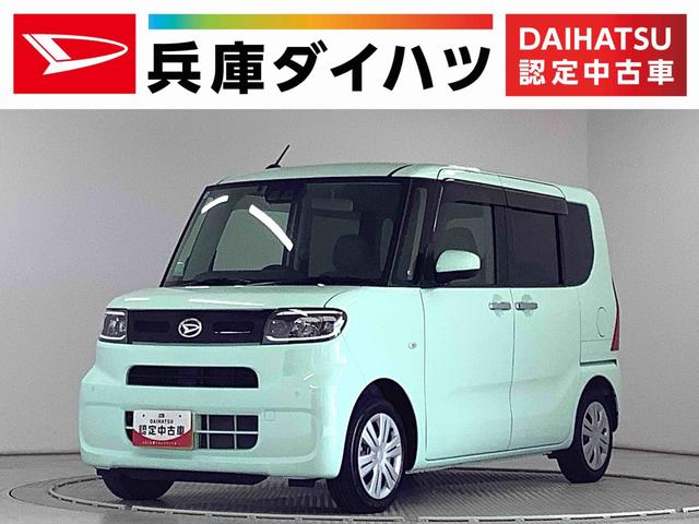タントX 福祉車両 助手席回転シート CDオーディオ ETC走行無制限1年保証 片側電動スライドドア 福祉車輌 助手席回転シート CDオーディオ ETC 片側電動スライドドア 前後コーナーセンサー 前席シートヒーター オートマチックハイビーム スマートキー(兵庫県)の中古車