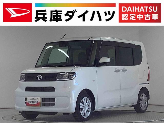 タントX 片側電動スライドドア 前後コーナーセンサー スマートキー走行無制限1年保証 片側電動スライドドア 前後コーナーセンサー 前席シートヒーター オートマチックハイビーム LEDヘッドライト オートブレーキホールド アイドリングストップ 横滑り防止装置(兵庫県)の中古車