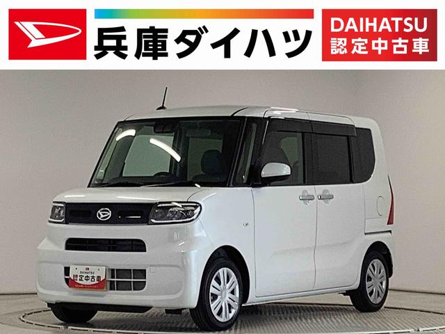 タントＸ　９インチディスプレイオーディオ　バックカメラ　片側電動１年保証　９インチディスプレイオーディオ　バックカメラ　片側電動スライドドア　前後コーナーセンサー　前席シートヒーター　Ｂｌｕｅｔｏｏｔｈ　オートマチックハイビーム　ＬＥＤヘッドライト　スマートキー（兵庫県）の中古車