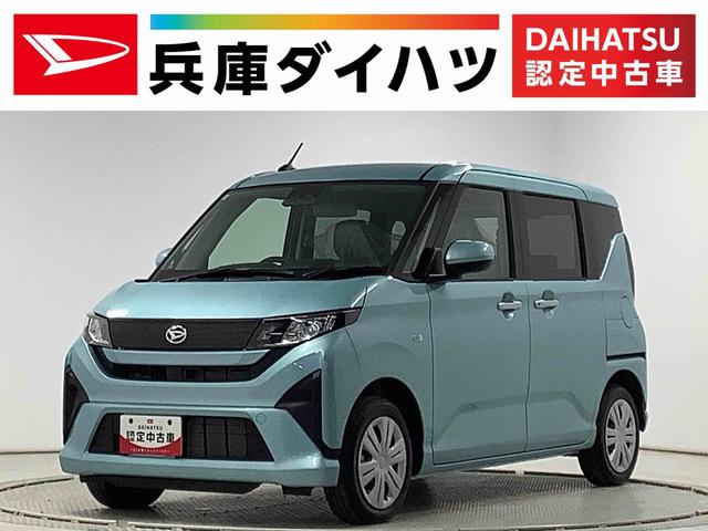 ムーヴＸ　両側電動スライドドア　前後コーナーセンサー　スマートキー走行無制限１年保証　両側電動スライドドア　前後コーナーセンサー　オートマチックハイビーム　ＬＥＤヘッドライト　横滑り防止装置　スマートキー　オートライト　オートエアコン　電動格納ミラー　ベンチシート（兵庫県）の中古車