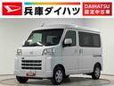 走行無制限１年保証　前後コーナーセンサー　ＣＶＴ車　オートマチックハイビーム　アイドリングストップ　プッシュスタート　横滑り防止装置　オートライト　アクセサリーソケット　電動格納ミラー　両側スライド（兵庫県）の中古車