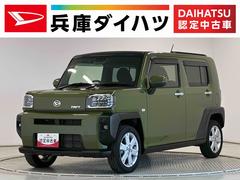 タフトＧ　ナビＴＶ　ドラレコ　ＥＴＣ　バックカメラ　シートヒーター１年保証　ナビＴＶ　ＥＴＣ　バックカメラ　ドラレコ　前後コーナーセンサー　前席シートヒーター　ＵＳＢ　Ｂｌｕｅｔｏｏｔｈ　オートブレーキホールド　スカイフィールトップ　１５インチ純正アルミホイール