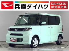 タントＸ　片側電動スライドドア　前後コーナーセンサー　スマートキー走行無制限１年保証　片側電動スライドドア　前後コーナーセンサー　前席シートヒーター　オートマチックハイビーム　ＬＥＤヘッドライト　オートブレーキホールド　アイドリングストップ　横滑り防止装置