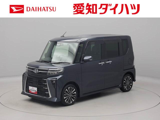 タントカスタムＲＳエアコン　パワステ　パワーウィンドウ　ＡＢＳ　エアバック　キーレス（愛知県）の中古車