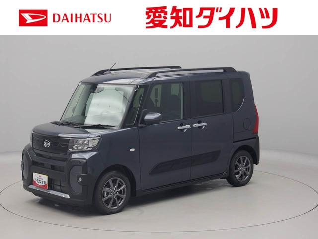 タントファンクロス　両面電動スライドドア　ＬＥＤヘッドライトバックカメラ　キーフリー　イモビライザー　アイドリングストップ　両面電動スライドドア　アルミホイール　ＬＥＤヘッドライト　ワンオーナー　禁煙車（愛知県）の中古車