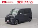 エアコン　パワステ　パワーウィンドウ　ＡＢＳ　エアバック　キーレス（愛知県）の中古車