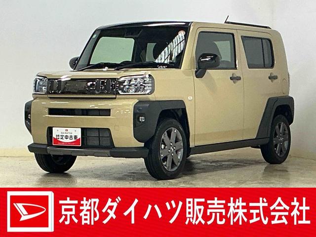 タフトＧ　ダーククロムベンチャー　スマートアシスト　シートヒーターワンオーナー　バックカメラ　スマートアシスト　ＬＥＤヘッドライト　シートヒーター　コーナーセンサー　アルミホイール　オートエアコン　オートライト　フォグランプ　プッシュボタンエンジンスタート　ＡＢＳ（京都府）の中古車