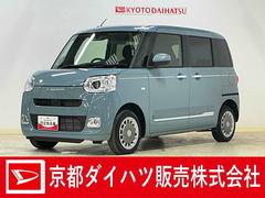 ムーヴキャンバスセオリーＧ　ワンオーナー　４ＷＤ　ディスプレイオーディオワンオーナー　４ＷＤ　ディスプレイオーディオ　バックカメラ　両側電動スライドドア　前後コーナーセンサー　前席シートヒーター　電子パーキング　オートブレーキホールド　ワイヤレス充電　ホッとカップホルダー