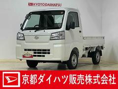 ハイゼットトラックスタンダード　ワンオーナー　４ＷＤ　ＣＶＴ車　ラジオデッキワンオーナー　切替式４ＷＤ　ＣＶＴ車　ラジオデッキ　コーナーセンサー　３方開　オートライト　スペアキー　横滑り防止装置　アイドリングストップ　スマートアシスト　１２Ｖ電源ソケット　マニュアルエアコン