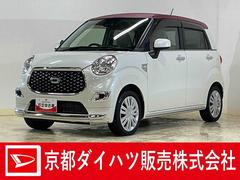 キャストスタイルＸ　ＳＡＩＩＩ　ワンオーナー　ナビ　バックカメラワンオーナー　ナビ　バックカメラ　ＥＴＣ　オートマチックハイビーム　Ｂｌｕｅｔｏｏｔｈ　ＵＳＢ接続　プッシュスタート　スマートキー　キーレス　横滑り防止装置　アイドリングストップ　ドアバイザー