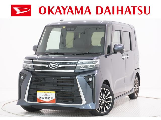 タントカスタムRSシートヒーター 両側パワースライドドア オートライト キーフリー アイドリングストップ パノラマモニター ナビ USB入力端子 Bluetooth ティーゼットデオプラス(岡山県)の中古車