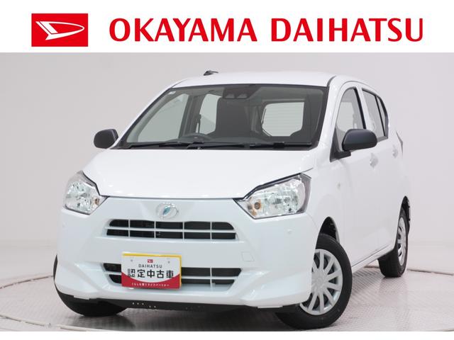 ミライースＬ　ＳＡ３オートライト　キーレスエントリー　アイドリングストップ　ＣＤチューナー　衝突被害軽減システム　レーンアシスト　オートマチックハイビーム　ティーゼットデオプラス（岡山県）の中古車