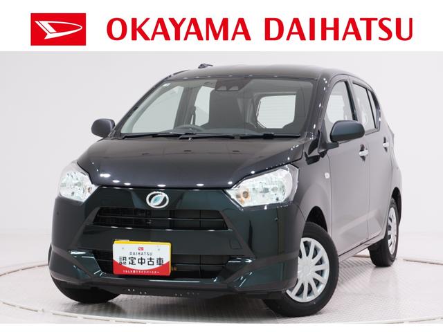 ミライースＬ　ＳＡ３オートライト　キーレスエントリー　アイドリングストップ　ＣＤチューナー　衝突被害軽減システム　レーンアシスト　オートマチックハイビーム　ティーゼットデオプラス（岡山県）の中古車