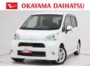 オートライト　キーフリー　アイドリングストップ　ＣＤチューナー　電動格納式ドアミラー　エアコン　パワーステアリング　パワーウィンドウ　運転席エアバッグ　ＡＢＳ　ティーゼットデオプラス（岡山県）の中古車