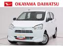オートライト　キーレスエントリー　アイドリングストップ　ＣＤチューナー　衝突被害軽減システム　レーンアシスト　オートマチックハイビーム　ティーゼットデオプラス（岡山県）の中古車