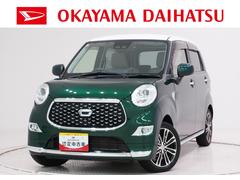 キャストスタイルＧ　ＶＳ　ＳＡ３シートヒーター　オートライト　キーフリー　アイドリングストップ　パノラマモニター　ナビ　ドライブレコーダー　ＵＳＢ入力端子　Ｂｌｕｅｔｏｏｔｈ　ティーゼットデオプラス