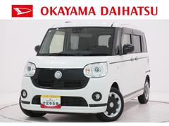 ムーヴキャンバスＧブラックアクセントＶＳ　ＳＡ３シートヒーター　両側パワースライドドア　オートライト　キーフリー　アイドリングストップ　パノラマモニター　ナビ　ドライブレコーダー　ＵＳＢ入力端子　Ｂｌｕｅｔｏｏｔｈ　ティーゼットデオプラス