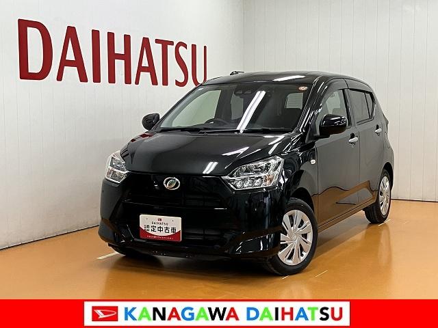 ミライースＸ　リミテッドＳＡIIIサポカーＳワイド適合　ドラレコ　エアコン　Ｂカメラ　コーナーセンサー　オートハイビーム　アイドリングストップ　横滑り防止機能　誤発進抑制機能　電動格納ミラー　パワーウインドウ　ＥＴＣ　キーレス（神奈川県）の中古車