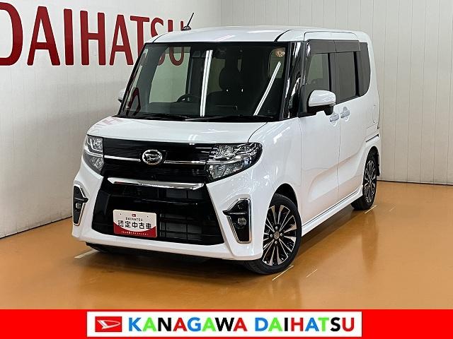 タントカスタムＲＳサポカーＳワイド適合　ドラレコ　ミラクルオープンドア　全車速追従機能付ＡＣＣ　両側オートスライドドア　パノラマモニター対応　電動パーキングブレーキ　ＵＳＢ接続端子　シートヒーター　コーナーセンサー（神奈川県）の中古車