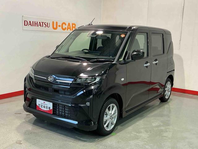 ムーヴＧディスプレイオーディオ　バックカメラ　エコアイドル　衝突被害軽減ブレーキ　オートライト　ＬＥＤ　スマートキー　電動スライドドア（栃木県）の中古車