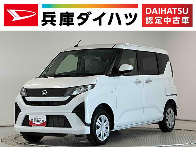 ムーヴＸ　４ＷＤ　片側電動スライドドア　前後コーナーセンサー走行無制限１年保証　片側電動スライドドア　４ＷＤ　前後コーナーセンサー　オートハイビーム　ＬＥＤヘッドライト　横滑り防止装置　スマートキー　オートライト　オートエアコン　電動格納ミラー　ベンチシート（兵庫県）の中古車
