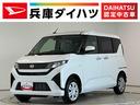 走行無制限１年保証　片側電動スライドドア　４ＷＤ　前後コーナーセンサー　オートハイビーム　ＬＥＤヘッドライト　横滑り防止装置　スマートキー　オートライト　オートエアコン　電動格納ミラー　ベンチシート（兵庫県）の中古車