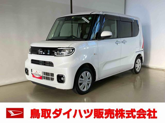 タントＸセレクションスマートアシスト付き　オートライト・ハイビーム　ＬＥＤヘッドランプ　コーナーセンサー　両側スライドドア・片側電動　ナビゲーションシステム付き　キーフリーシステム（鳥取県）の中古車