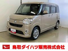 ムーヴキャンバスＸメイクアップリミテッド　ＳＡＩＩＩスマートアシスト付き　ナビゲーションシステム付き　パノラマモニター付き　ドライブレコーダー付き　両側電動スライドドア　オートライト・ハイビーム　キーフリーシステム　ステアリングスイッチ