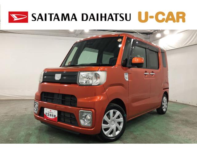 ウェイクＤ　ＳＡIII　軽雹害／走行３１５０６キロ／ＣＤチューナー１年保証距離無制限　走行距離３１５０６キロ　ＣＤチューナー　純正マット　助手席エアバッグ　サイドエアバッグ　アイドリングストップ　シートヒーター　両側スライドドア　キーレスエントリー（埼玉県）の中古車