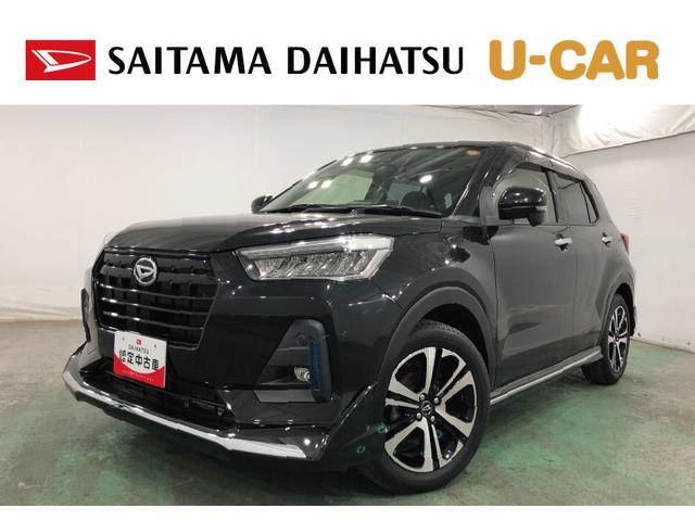 ロッキーＧ　走行４９７４４キロ／ナビ／ドラレコ／バックカメラ／ＥＴＣ一年保証・走行距離無制限走行４９７４４キロ　フルセグナビ　ブルートゥース　バックカメラ　ドラレコ　クリアランスソナー　オートライト　ＬＥＤヘッドライト　シートヒーター（埼玉県）の中古車