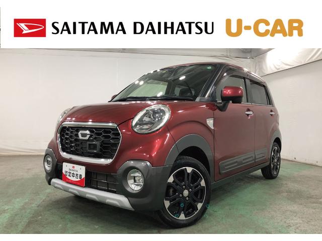 キャストアクティバGターボ SAII 走行29158キロ/車検整備付一年保証・走行距離無制限走行29158キロ 車検整備付 フルセグナビ バックカメラ ドラレコ ブルートゥース オートライト LEDヘッドライト(東京都)の中古車