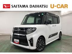タントカスタムＲＳ　走行３０５４４キロ／車検整備付／ナビ／ドラレコ一年保証・走行距離無制限走行３０５４４キロ　車検整備付　フルセグナビ　ブルートゥース　全周囲カメラ　ドラレコ　クリアランスソナー　オートライト　ＬＥＤヘッドライト　シートヒーター　両側電動スライドドア